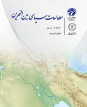 مطالعات سیاسی بین النهرین