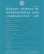 Iranian Journal of International and Comparative Law