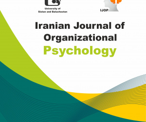 Iranian Journal of Organizational Psychology, Vol. 2, Issue 2, 2025